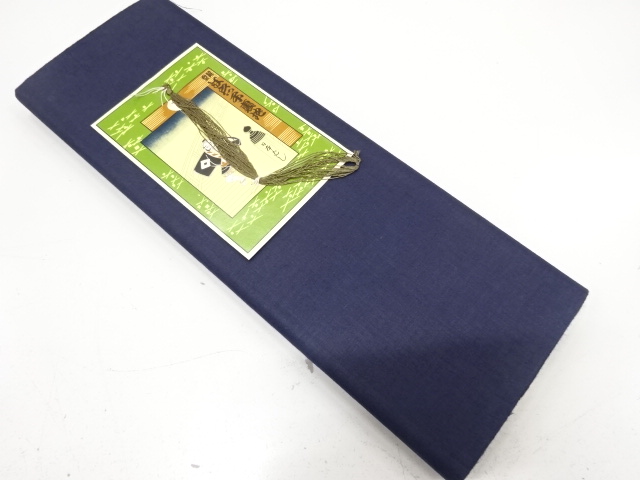 Japanese Kimono / Others (Bolt etc) Cotton